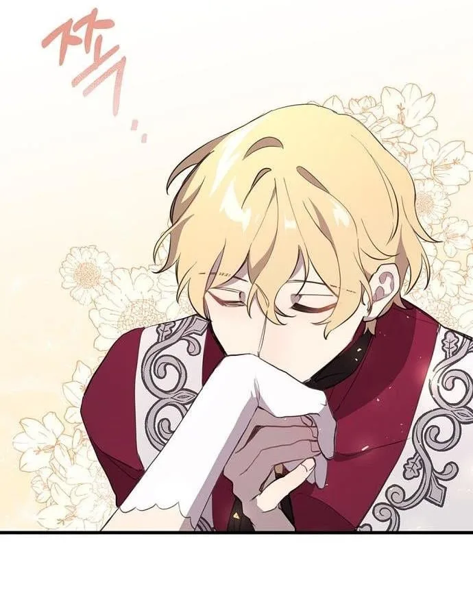 Please Cry, Crown Prince Chapter 3 page 72