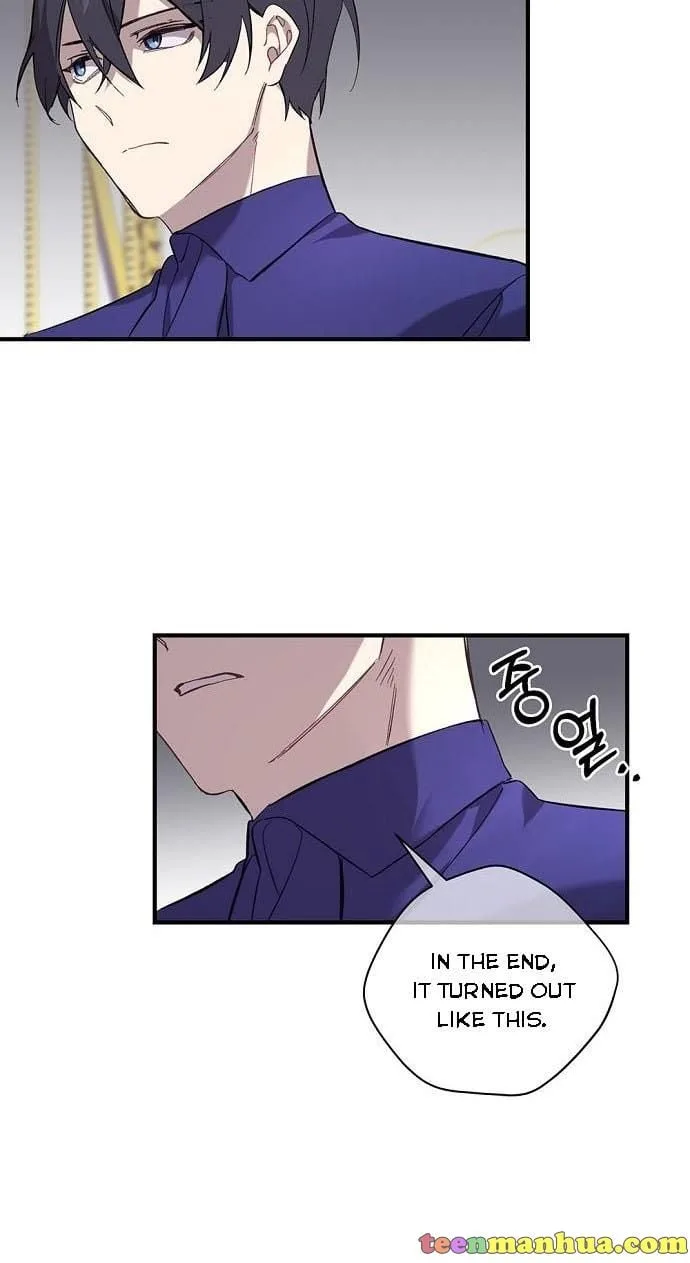 Please Cry, Crown Prince Chapter 3 page 56