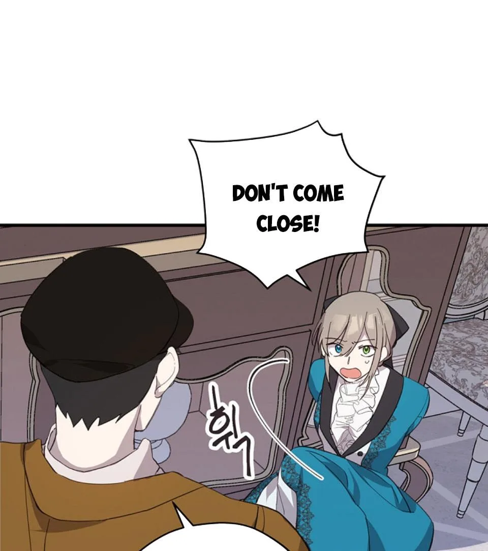 Please Cry, Crown Prince Chapter 7 page 25