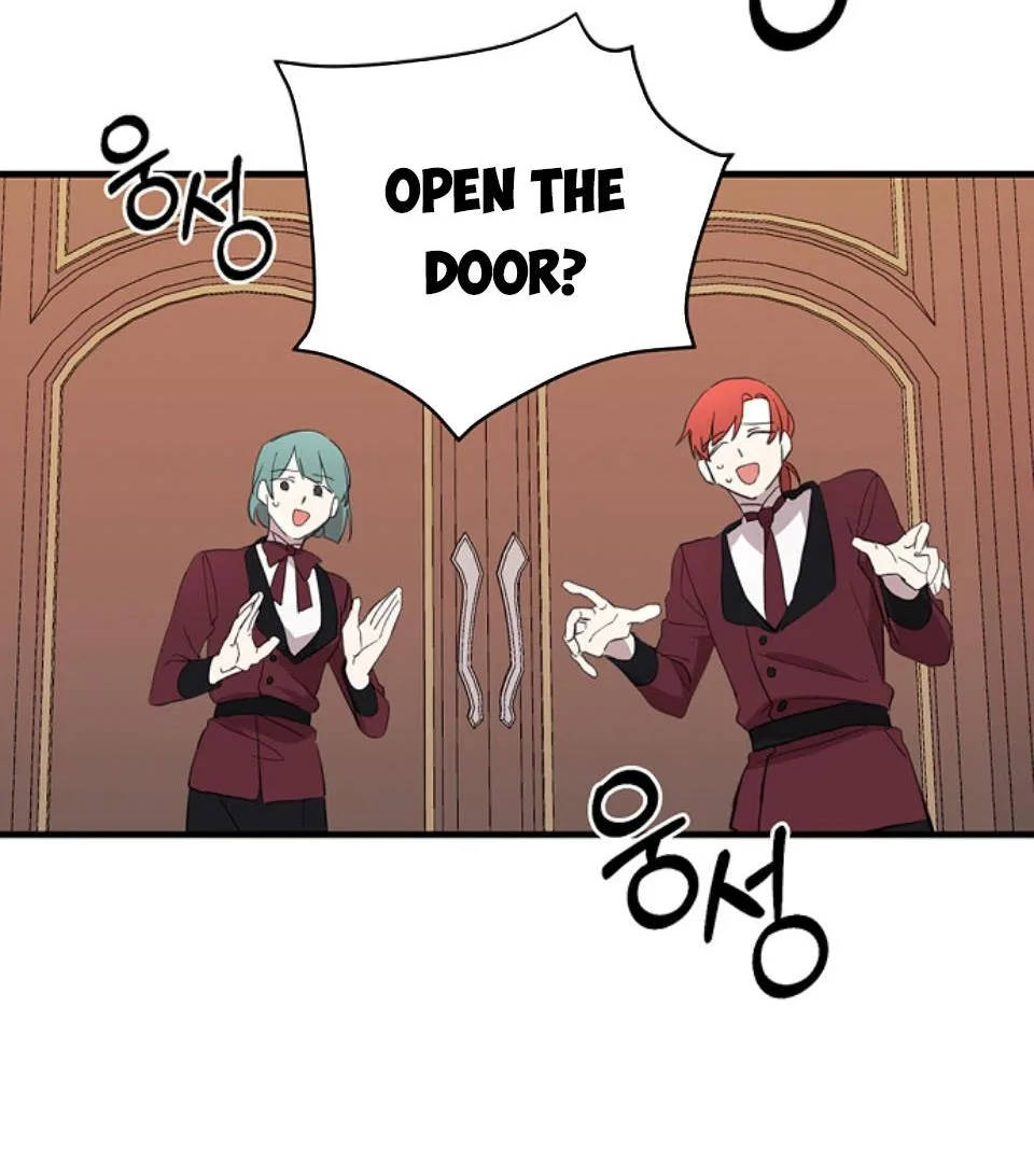 Please Cry, Crown Prince Chapter 7 page 3
