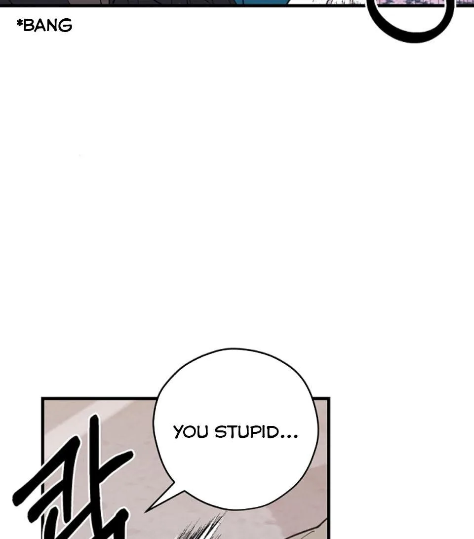 Please Cry, Crown Prince Chapter 7 page 18