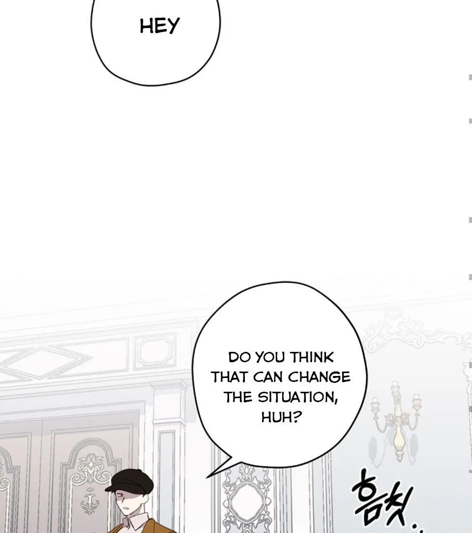Please Cry, Crown Prince Chapter 7 page 23