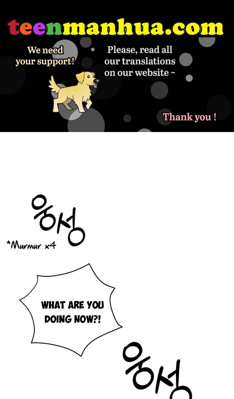 Please Cry, Crown Prince Chapter 7 page 2
