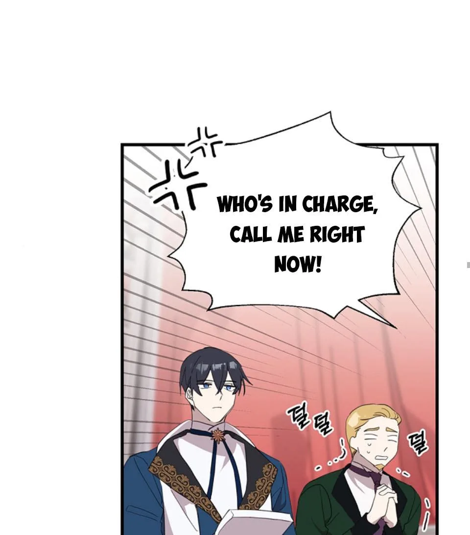 Please Cry, Crown Prince Chapter 7 page 6