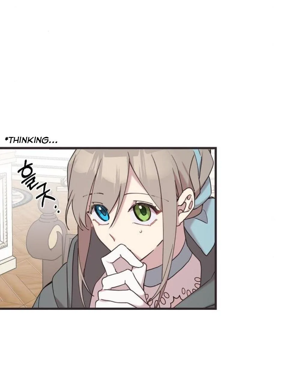 Please Cry, Crown Prince Chapter 4 page 7