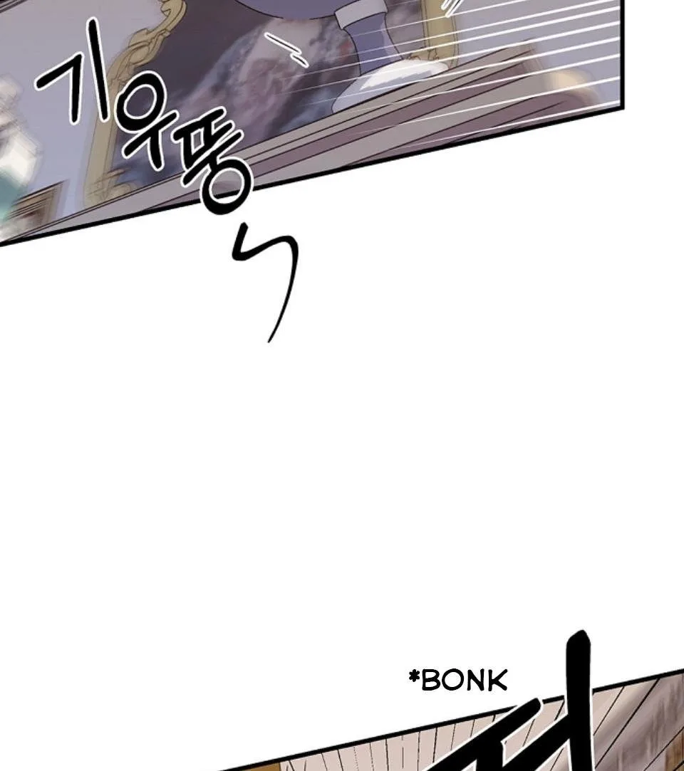 Please Cry, Crown Prince Chapter 7 page 33