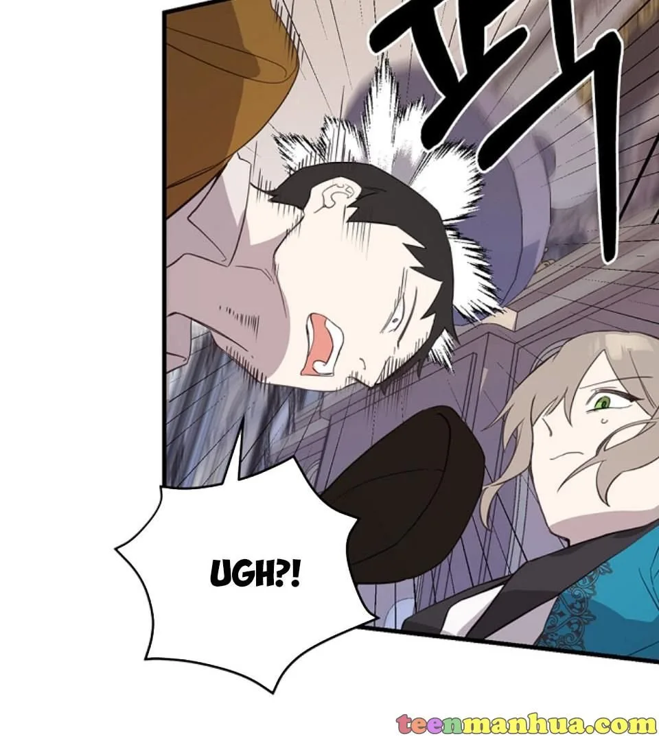 Please Cry, Crown Prince Chapter 7 page 34