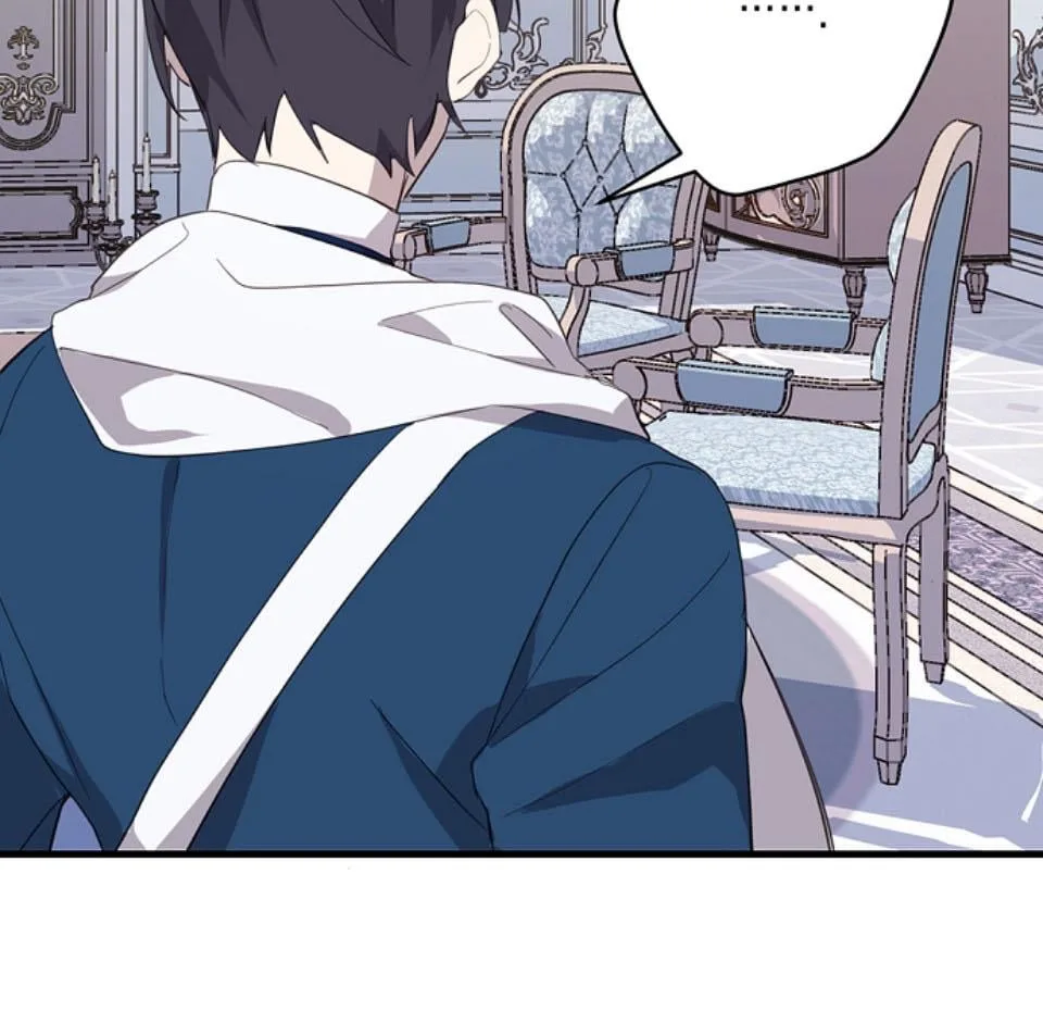 Please Cry, Crown Prince Chapter 7 page 54