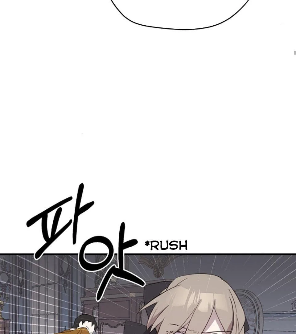 Please Cry, Crown Prince Chapter 7 page 38