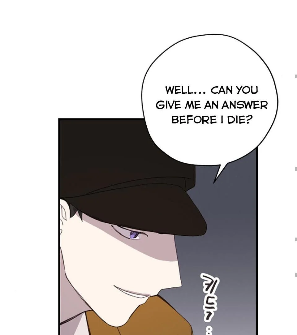 Please Cry, Crown Prince Chapter 7 page 31