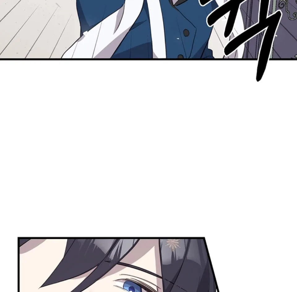 Please Cry, Crown Prince Chapter 7 page 51