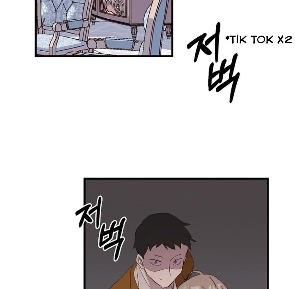 Please Cry, Crown Prince Chapter 7 page 56