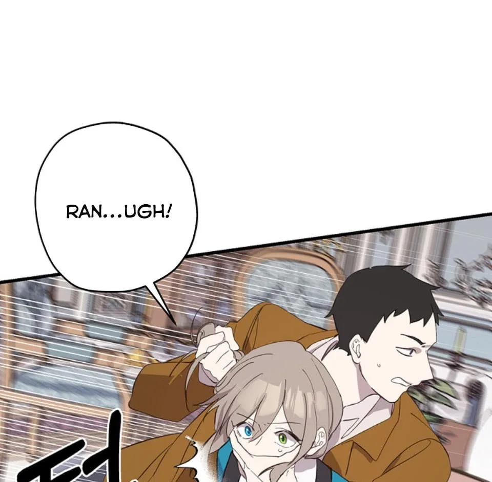 Please Cry, Crown Prince Chapter 7 page 48