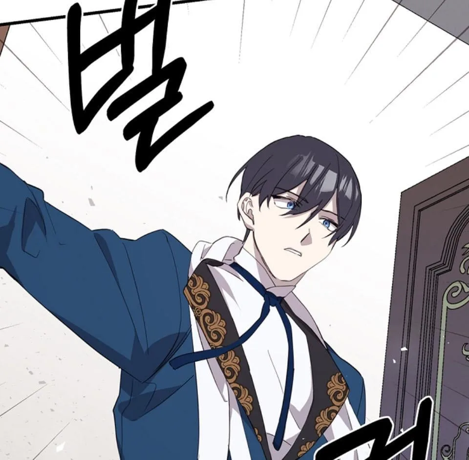 Please Cry, Crown Prince Chapter 7 page 50