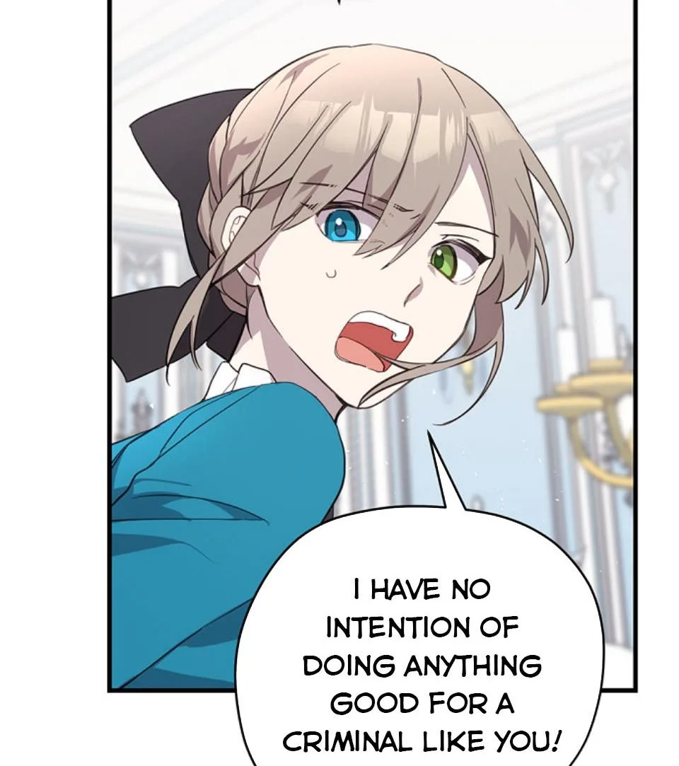 Please Cry, Crown Prince Chapter 7 page 37