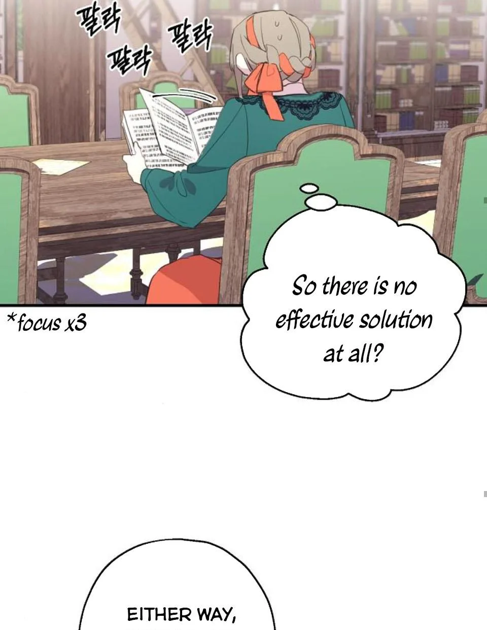 Please Cry, Crown Prince Chapter 4 page 35
