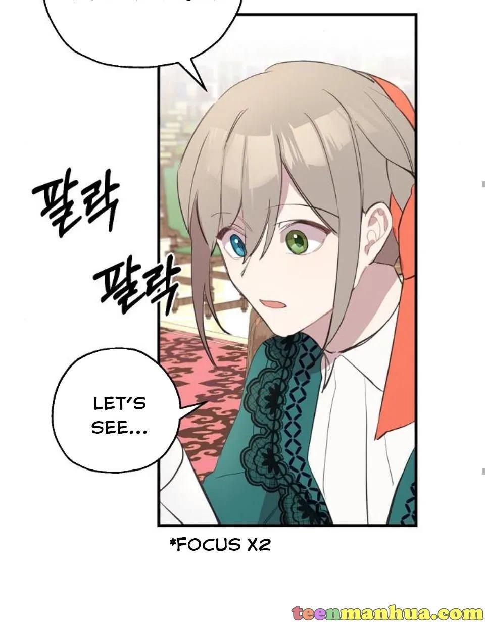 Please Cry, Crown Prince Chapter 4 page 24