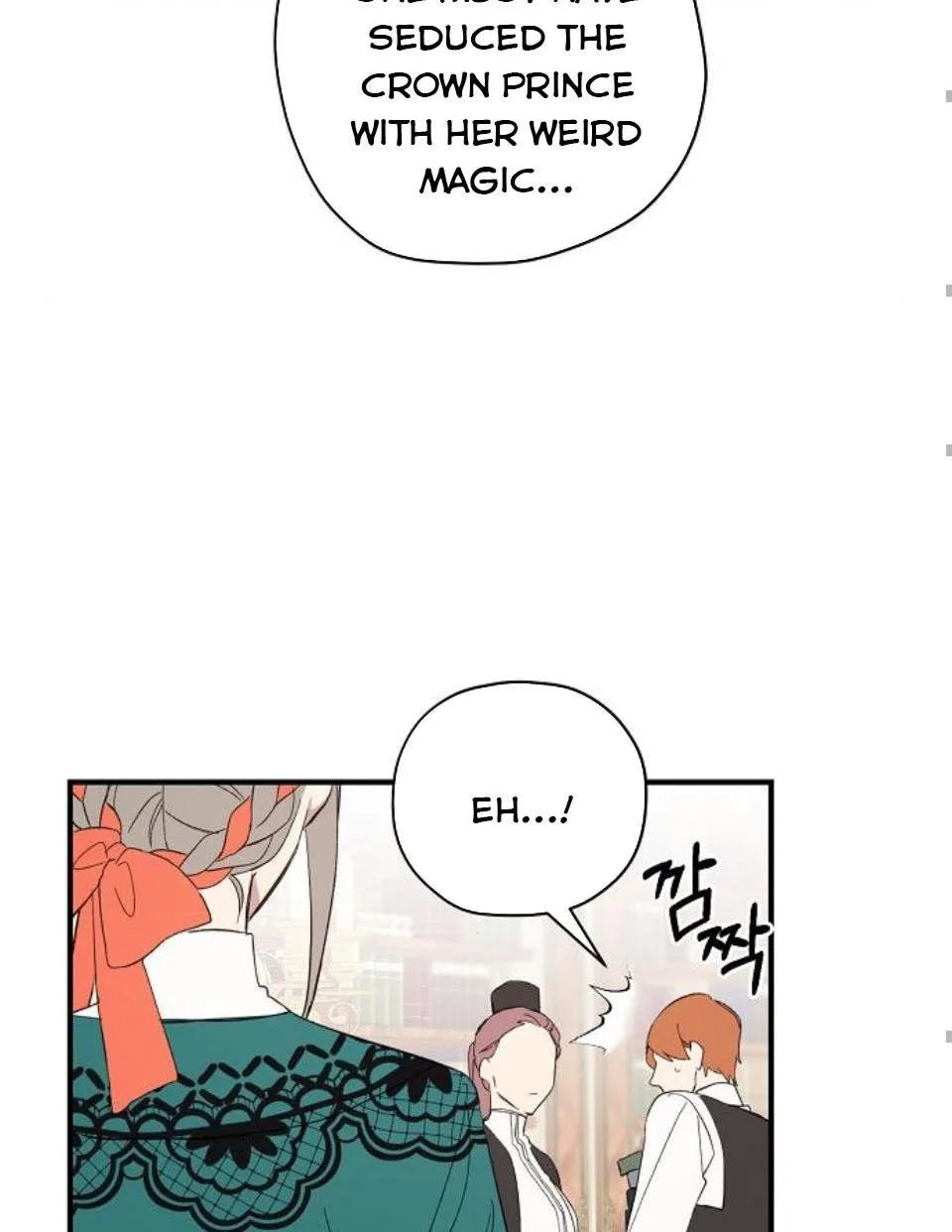 Please Cry, Crown Prince Chapter 4 page 48