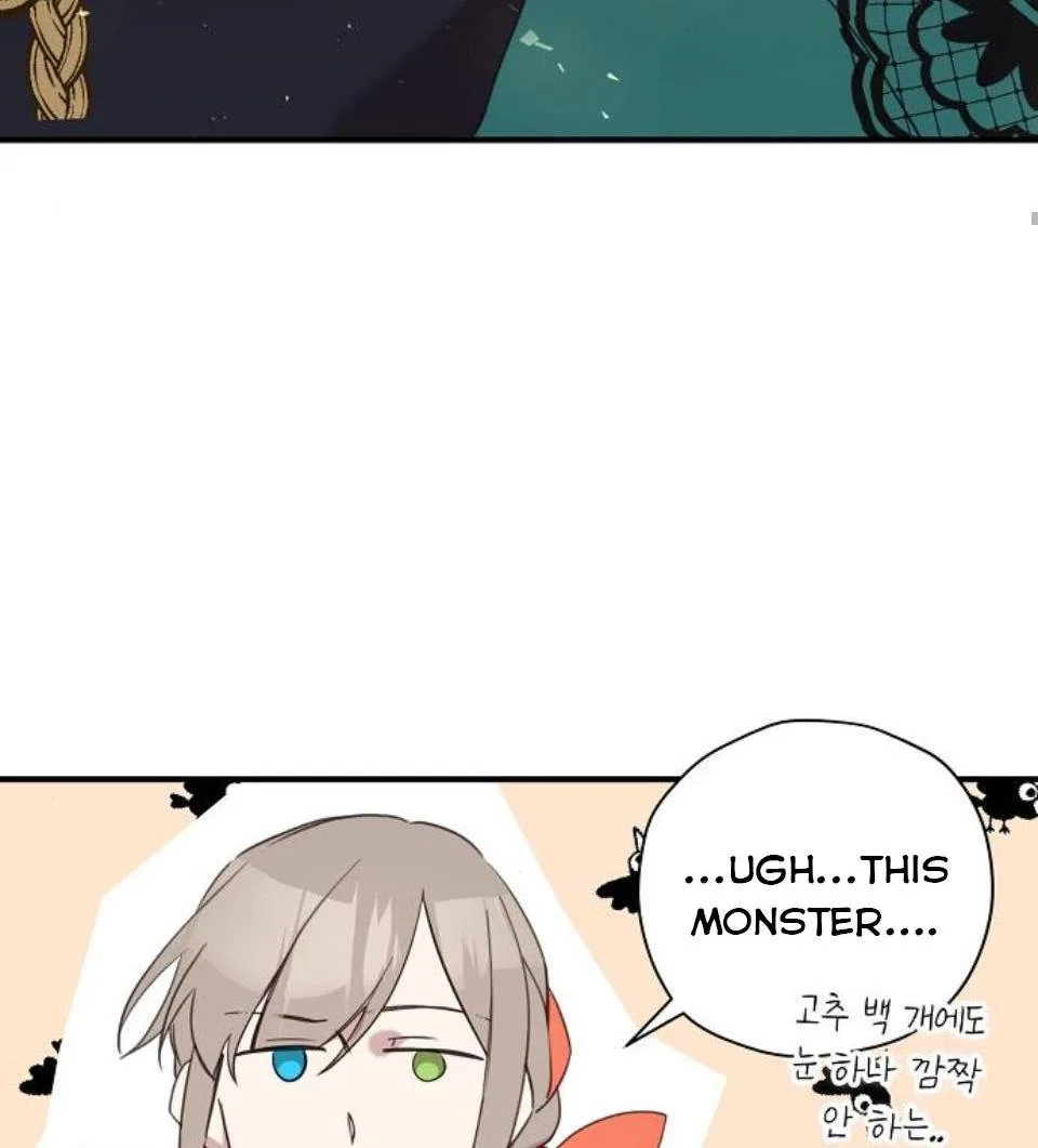 Please Cry, Crown Prince Chapter 4 page 69