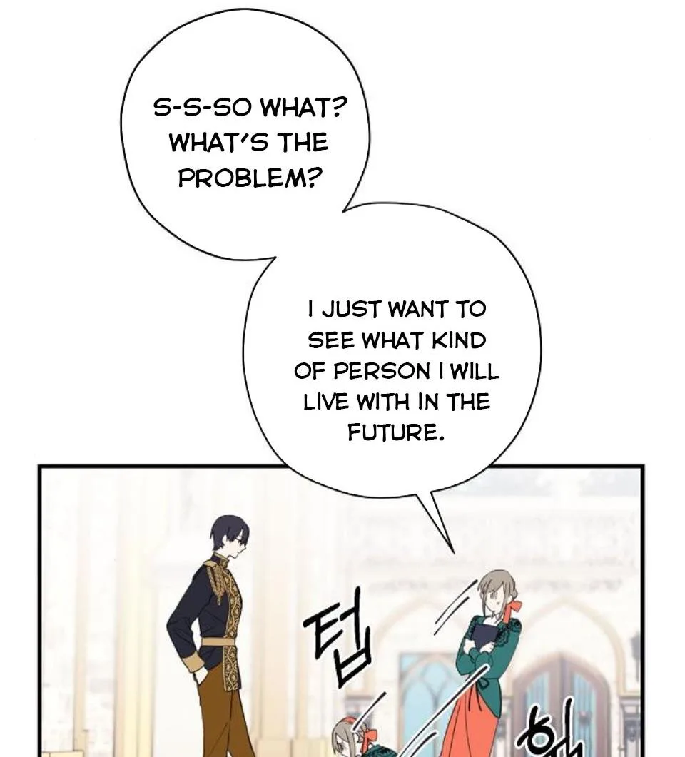 Please Cry, Crown Prince Chapter 4 page 73