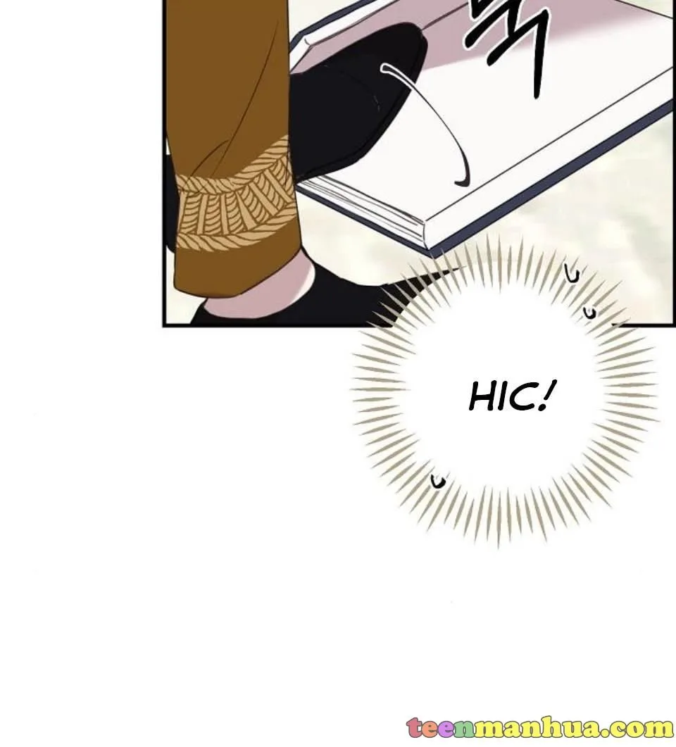 Please Cry, Crown Prince Chapter 4 page 72