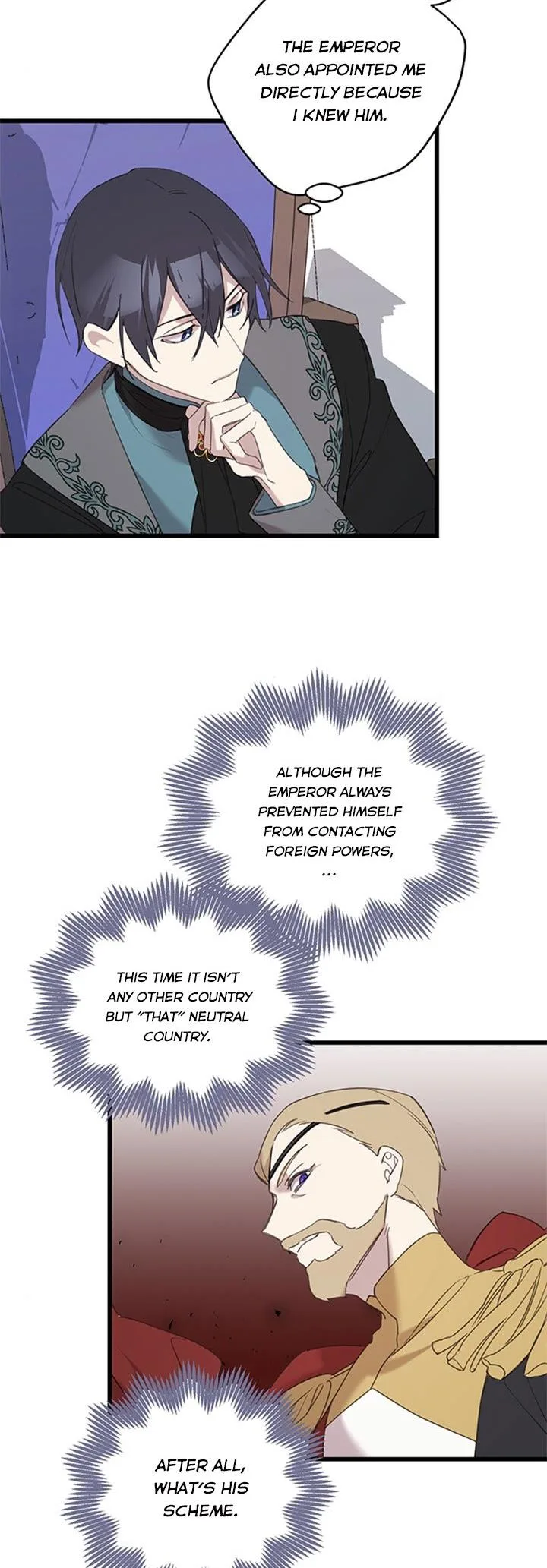 Please Cry, Crown Prince Chapter 13 page 4