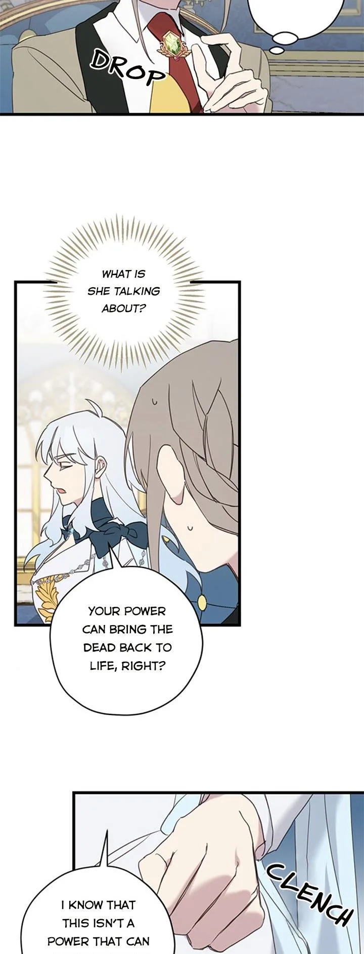 Please Cry, Crown Prince Chapter 13 page 26