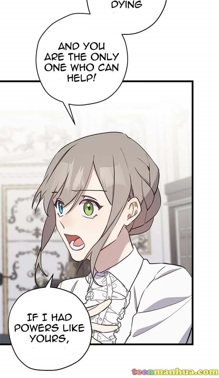 Please Cry, Crown Prince Chapter 14 page 41