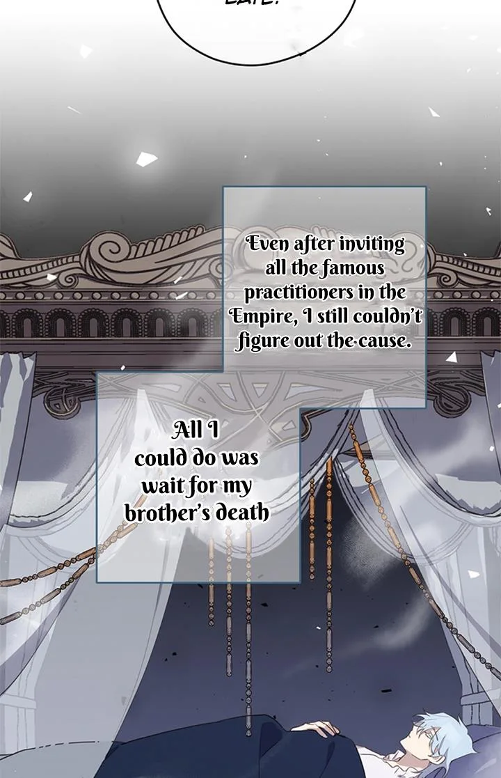 Please Cry, Crown Prince Chapter 14 page 18
