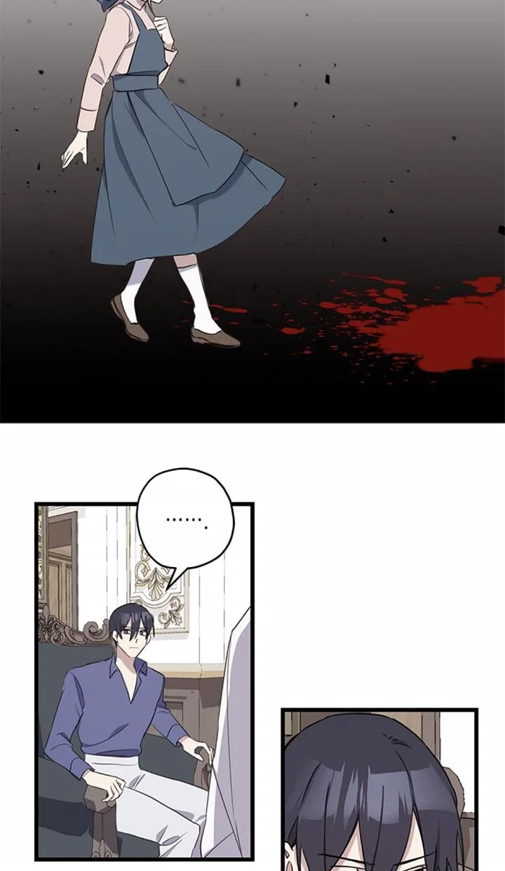 Please Cry, Crown Prince Chapter 14 page 43