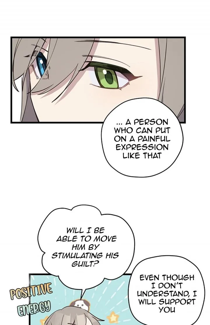 Please Cry, Crown Prince Chapter 14 page 53