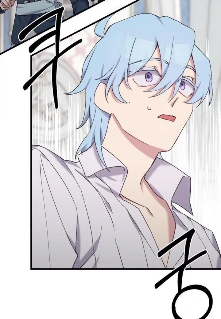 Please Cry, Crown Prince Chapter 19 page 19