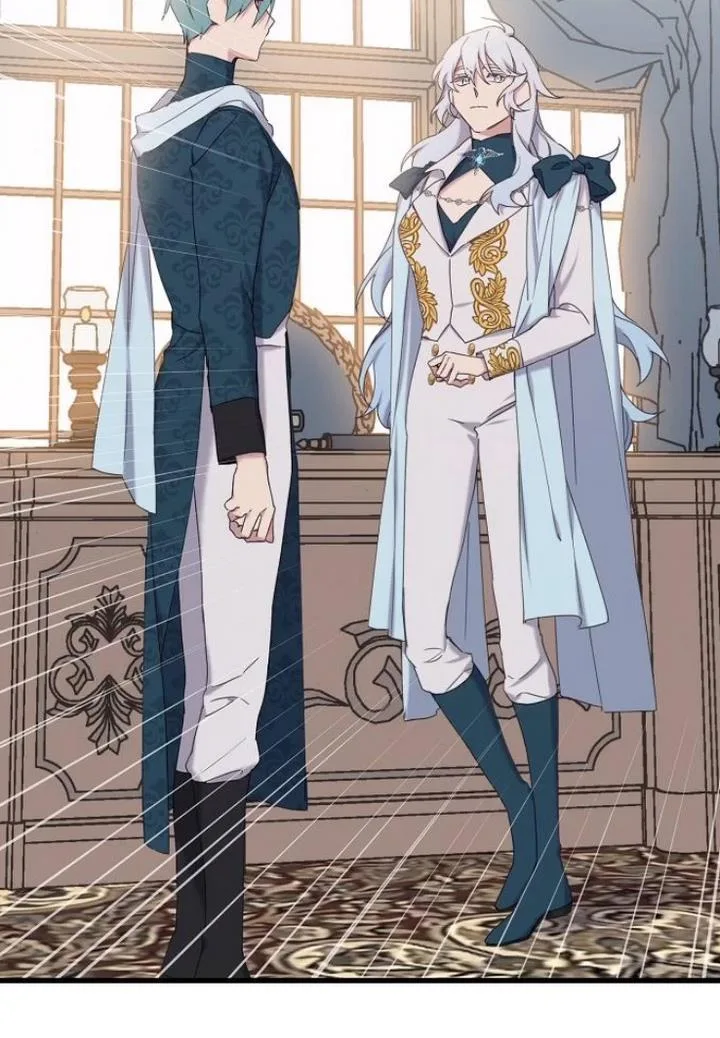 Please Cry, Crown Prince Chapter 19 page 3