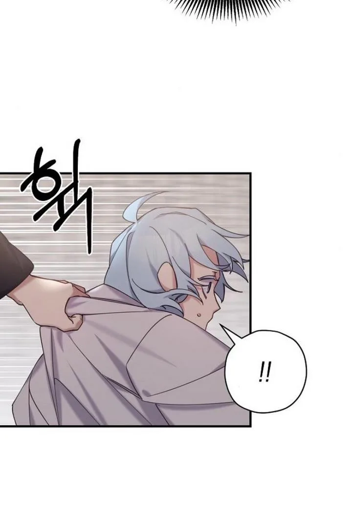 Please Cry, Crown Prince Chapter 19 page 69
