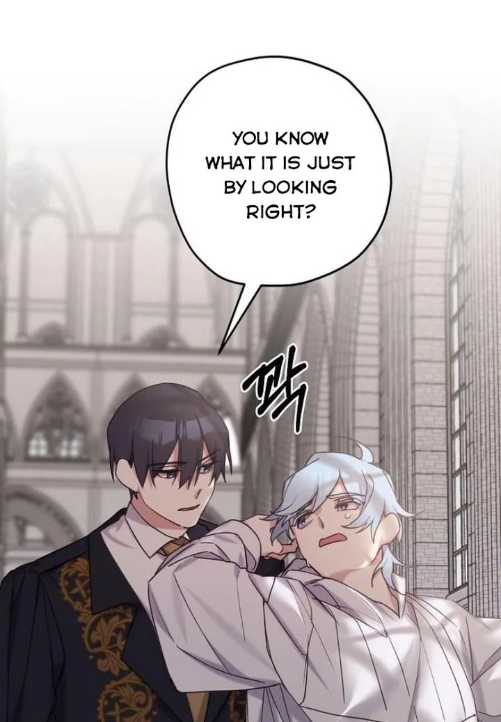 Please Cry, Crown Prince Chapter 19 page 70