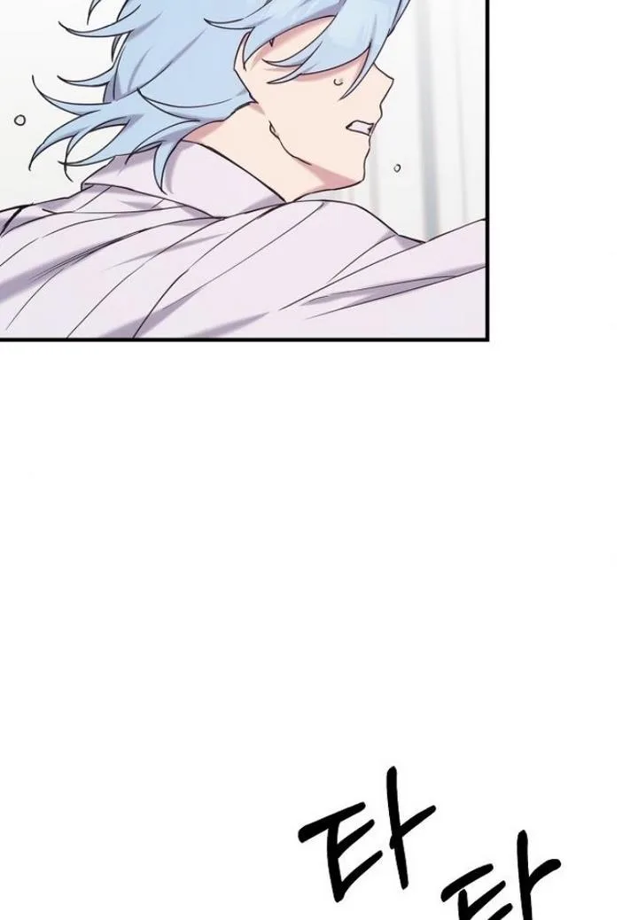 Please Cry, Crown Prince Chapter 19 page 67