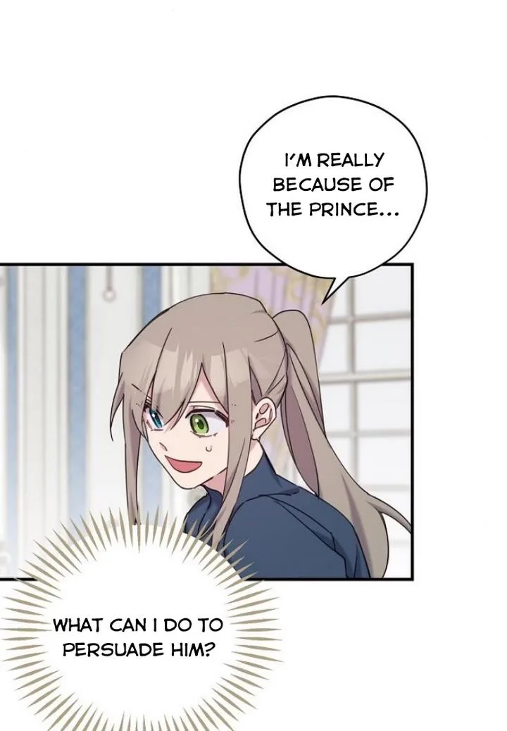 Please Cry, Crown Prince Chapter 19 page 41