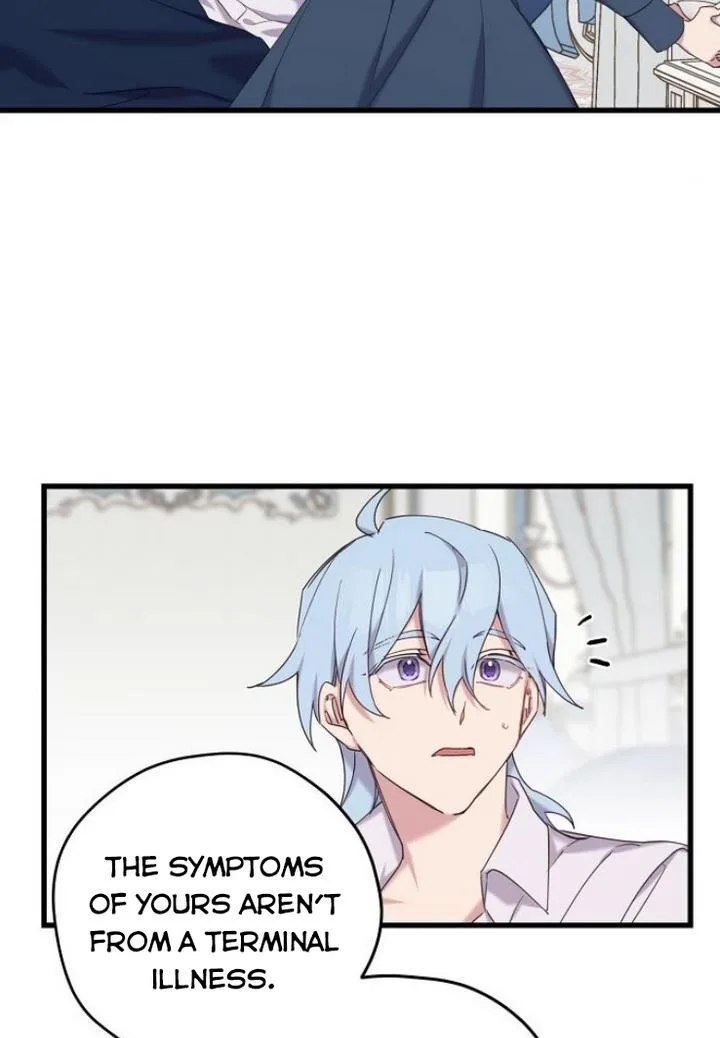 Please Cry, Crown Prince Chapter 19 page 14