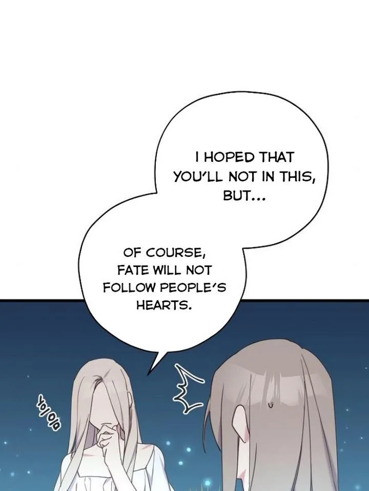 Please Cry, Crown Prince Chapter 18 page 7
