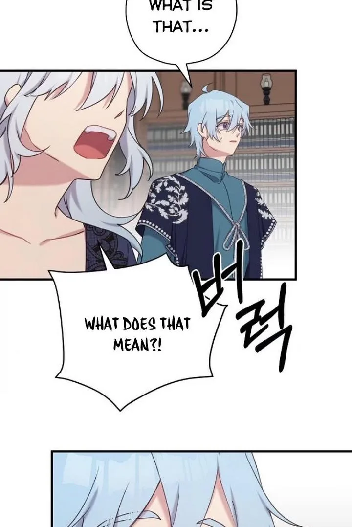 Please Cry, Crown Prince Chapter 20 page 12
