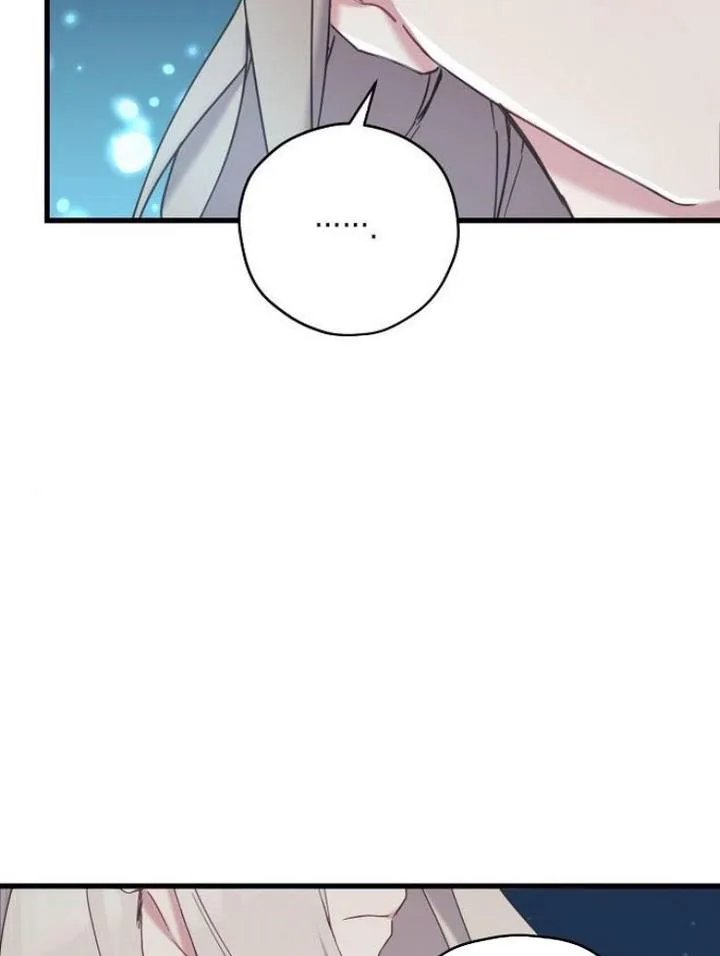 Please Cry, Crown Prince Chapter 18 page 20