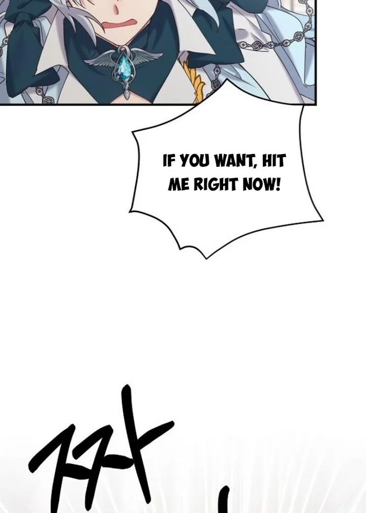 Please Cry, Crown Prince Chapter 21 page 13