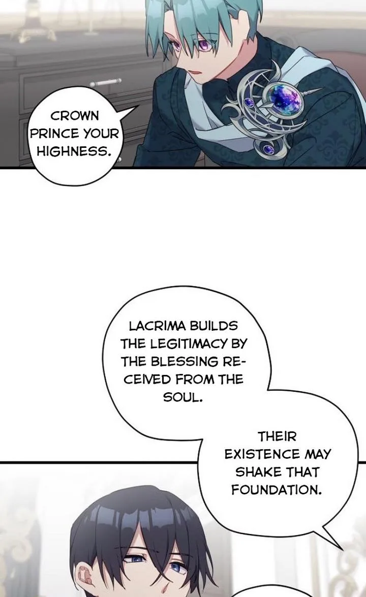 Please Cry, Crown Prince Chapter 22 page 12