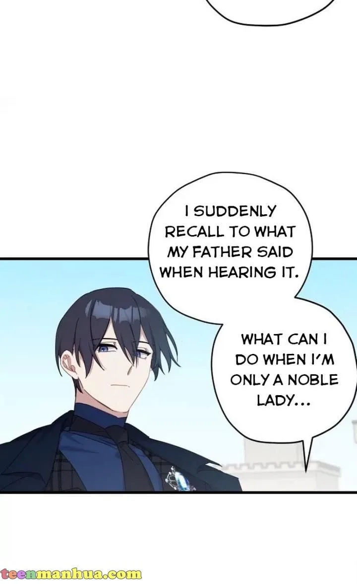 Please Cry, Crown Prince Chapter 22 page 21