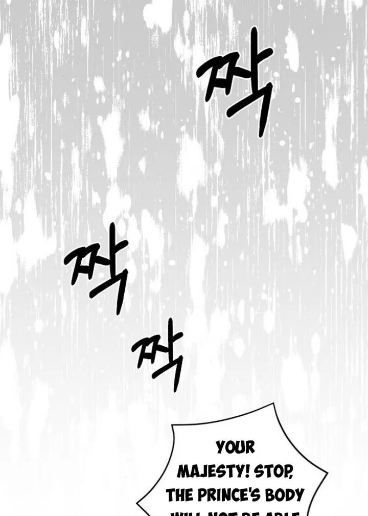 Please Cry, Crown Prince Chapter 21 page 15