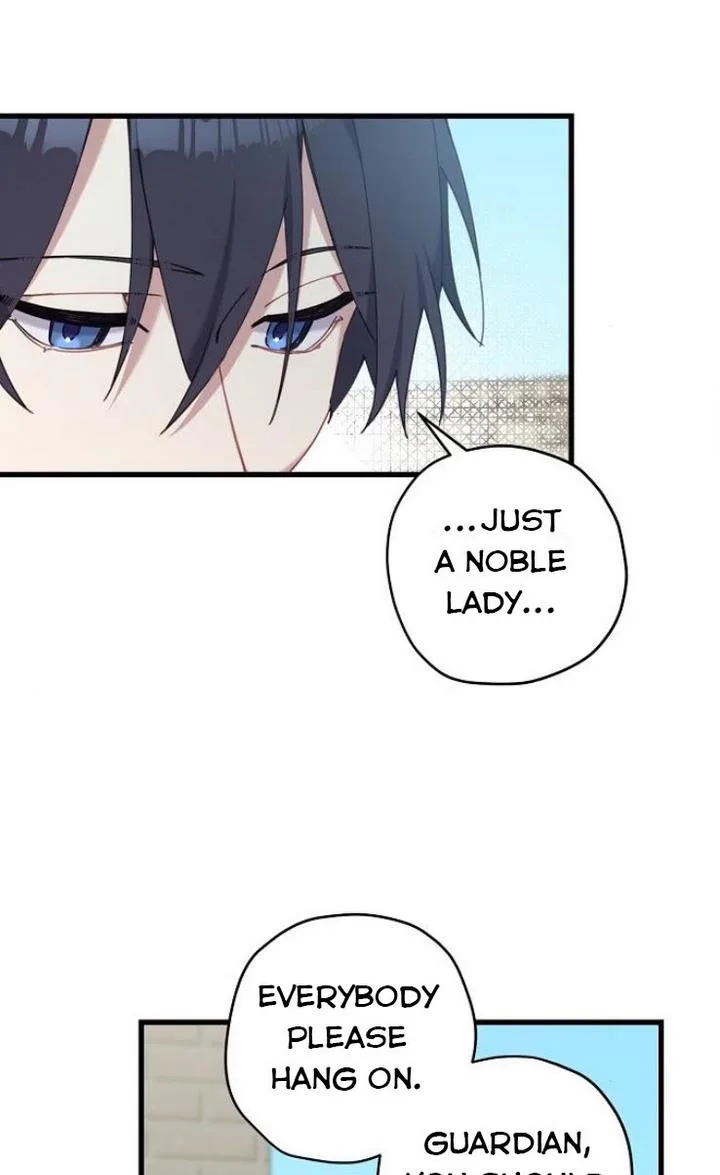 Please Cry, Crown Prince Chapter 22 page 23