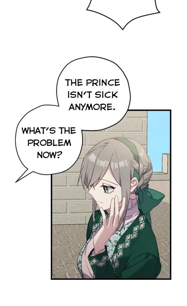 Please Cry, Crown Prince Chapter 22 page 18