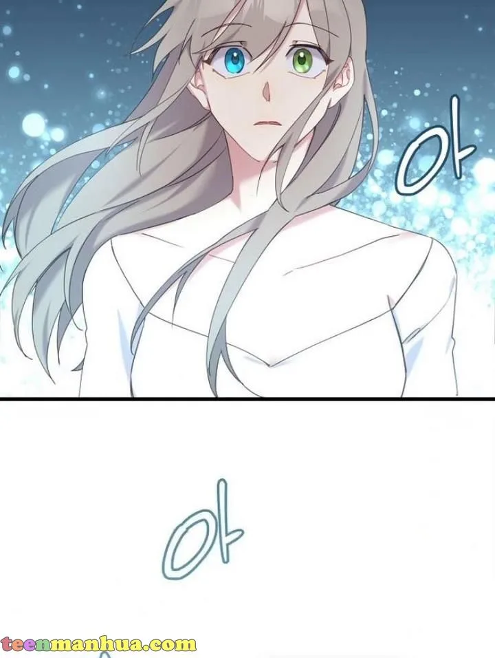 Please Cry, Crown Prince Chapter 18 page 23