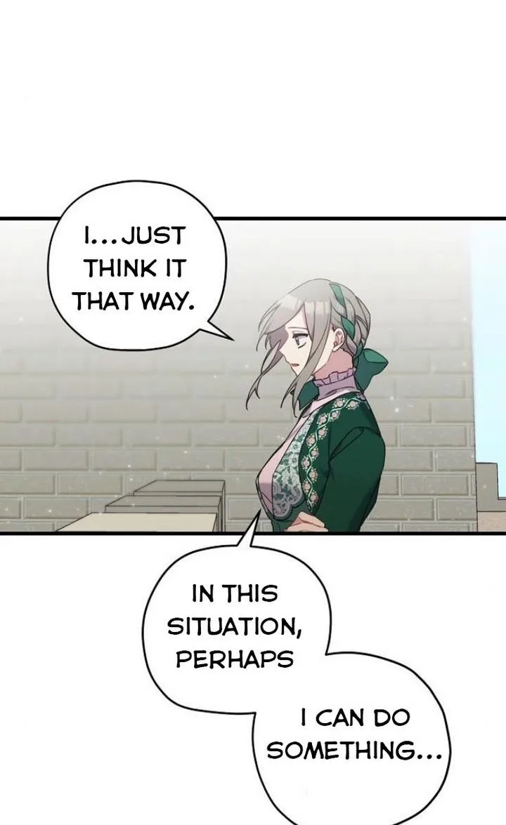 Please Cry, Crown Prince Chapter 22 page 19