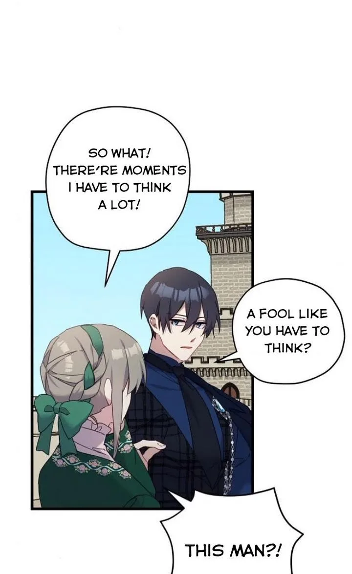 Please Cry, Crown Prince Chapter 22 page 17